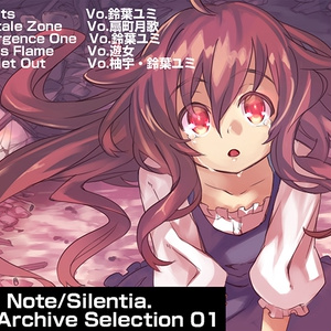 Proto (Re)Call / Trinity Note by spikin - Trinity Note/球体観測 - BOOTH