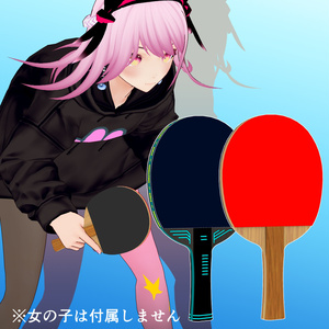 【3Dモデル】卓球のラケット