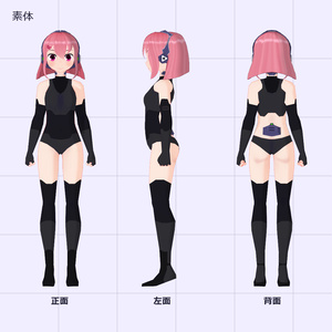 CRS-P001 クリセリス[CQB型] 缩略图 4