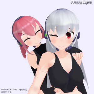 CRS-P001 クリセリス[CQB型] 缩略图 11