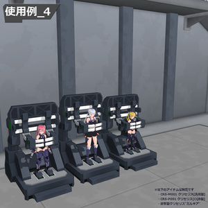 汎用格納庫 (3D背景) 缩略图 13