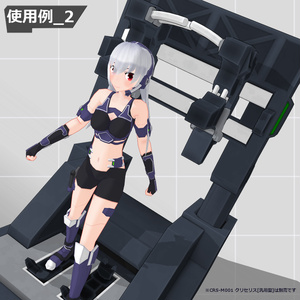 汎用格納庫 (3D背景) 缩略图 11