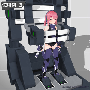 汎用格納庫 (3D背景) 缩略图 12