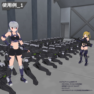 汎用格納庫 (3D背景) 缩略图 7