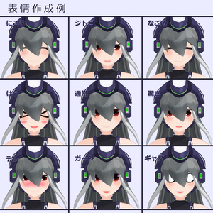 航空支援型クリセリス_ニンフィクス 缩略图 4
