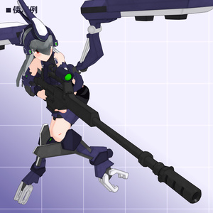 航空支援型クリセリス_ニンフィクス 缩略图 7