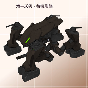 M6 ギガ―ス 缩略图 3