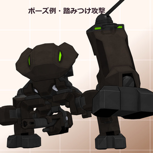 M6 ギガ―ス 缩略图 4