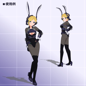 火力支援型クリセリス[ネプチューン] 缩略图 7