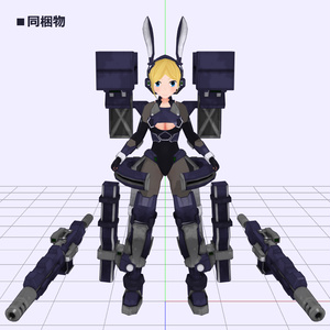 火力支援型クリセリス[ネプチューン] 缩略图 2