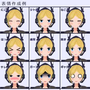 火力支援型クリセリス[ネプチューン] 缩略图 4