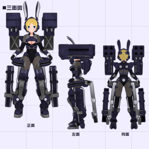 火力支援型クリセリス[ネプチューン] 缩略图 3