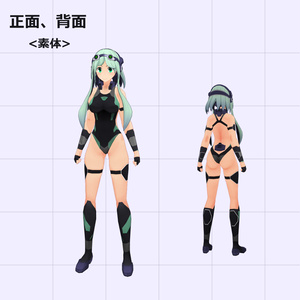 水中戦闘型クリセリス[オルソセラス] 缩略图 4