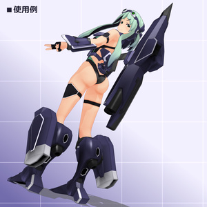 水中戦闘型クリセリス[オルソセラス] 缩略图 8
