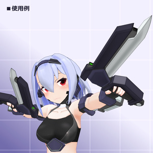 汎用量産型クリセリス[テルミ] 缩略图 10