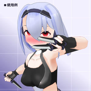 汎用量産型クリセリス[テルミ] 缩略图 11