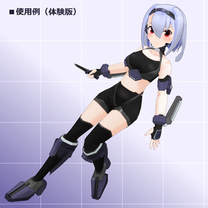 汎用量産型クリセリス[テルミ] 缩略图 12