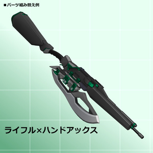 GaBプロジェクト_試作型銃剣001型 缩略图 12