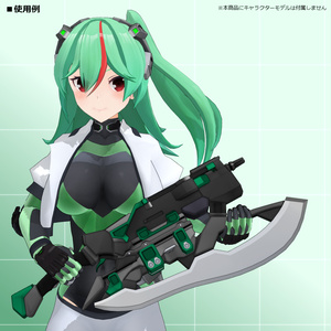 GaBプロジェクト_試作型銃剣001型 缩略图 14