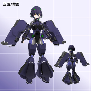 水中特殊作戦型クリセリス[ディプレッサ] 缩略图 4