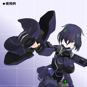 水中特殊作戦型クリセリス[ディプレッサ] 缩略图 9