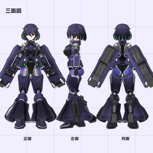 水中特殊作戦型クリセリス[ディプレッサ] 缩略图 5