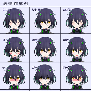 水中特殊作戦型クリセリス[ディプレッサ] 缩略图 6