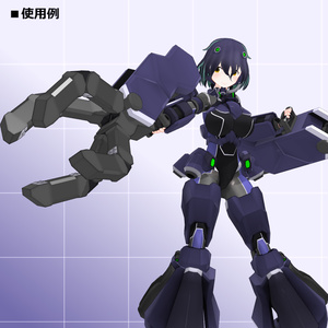 水中特殊作戦型クリセリス[ディプレッサ] 缩略图 11