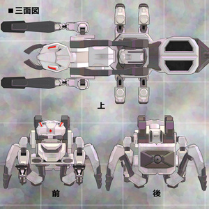 汎用型侵略機獣_ポネラ 缩略图 5