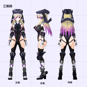 高機動強襲型クリセリス_ハイメノナタス 缩略图 2