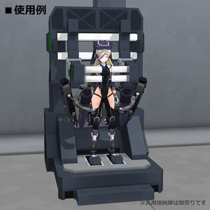 高機動強襲型クリセリス_ハイメノナタス 缩略图 12