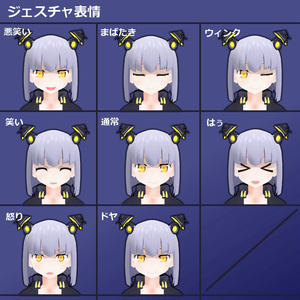 スカベンジャー（アズールレーン_ファンアート3Dモデル） 缩略图 3