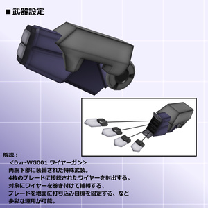【MMD/VRC】水中戦闘汎用型クリセリス_セピアリア【オリジナル3Dモデル】 缩略图 6