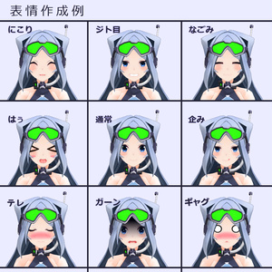 【MMD/VRC】水中戦闘汎用型クリセリス_セピアリア【オリジナル3Dモデル】 缩略图 5