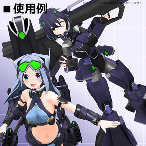【MMD/VRC】水中戦闘汎用型クリセリス_セピアリア【オリジナル3Dモデル】 缩略图 12