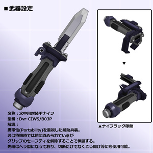 【MMD/VRC】クリセリス追加武装セットVol.7【アクセサリ】 缩略图 3