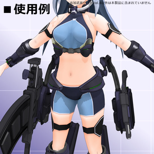 【MMD/VRC】クリセリス追加武装セットVol.8【アクセサリ】 缩略图 5