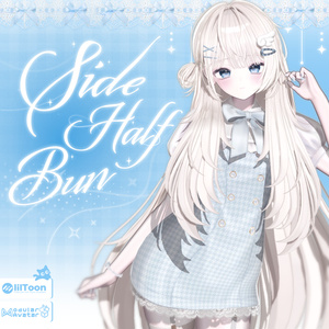 【 14アバター対応 】 Side Half Bun 