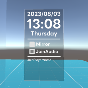 CQ_Panel（VRChat向け時計／ミラー／Joinログギミック）