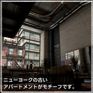 Room:Brooklyn Studio by Coquelicotz 缩略图 3