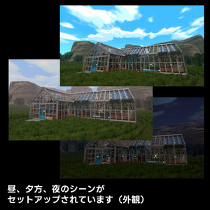 House: Leafy Retreat by Coquelicotz 缩略图 7