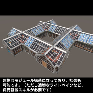House: Leafy Retreat by Coquelicotz 缩略图 10