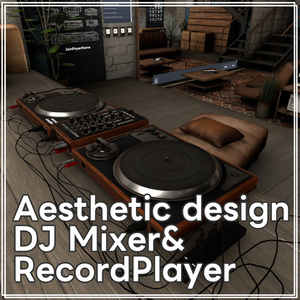 落ち着いたデザインのDJセット（Mixer & RecordPlayer）
