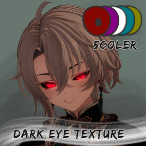 【墨惺専用】黒目テクスチャ