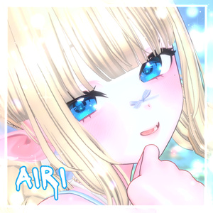 11 avatars】【VRC Hair】♥ Lili_Hair ♥ - Nanaha - BOOTH