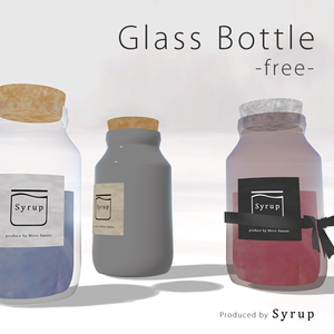 【無料】Syrupのガラス瓶