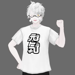 [VRoid/Free] "Genki" Logo T-Shirt White 「元気」ロゴTシャツ ホワイト #Revirsi rv0013-w