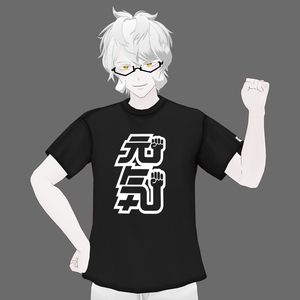 [VRoid/Free] "Genki" Logo T-Shirt Black 「元気」ロゴTシャツ ブラック #Revirsi rv0013-k
