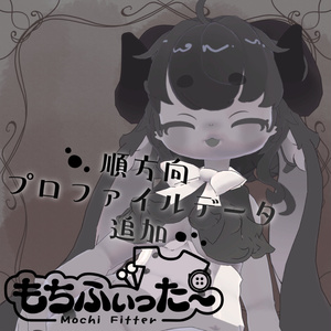 オリジナル3Dモデル　｢羊山羊｣ 缩略图 7