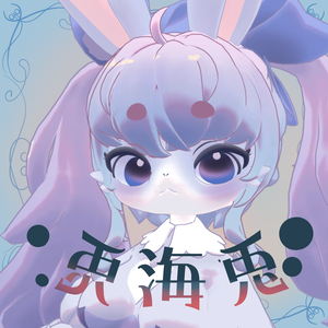 オリジナル3Dモデル　｢兎海兎｣